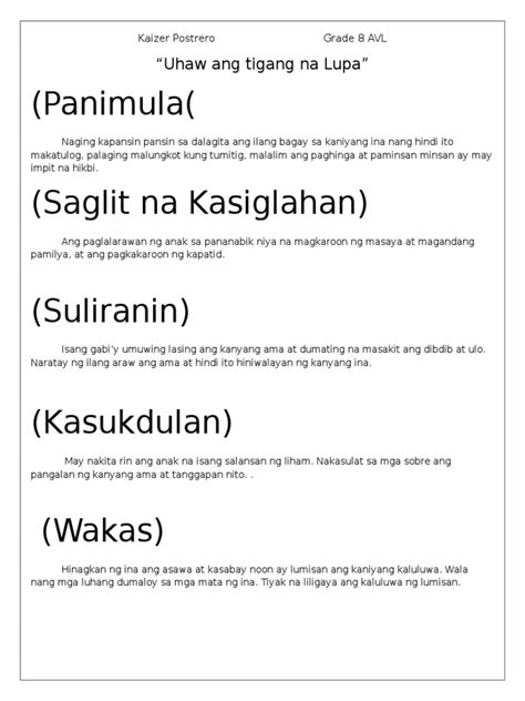 tigang in english.